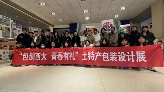 clip_image002.jpg 9434B42C66AD6452D584844B69A04A8F