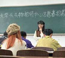 clip_image004.jpg 图片2