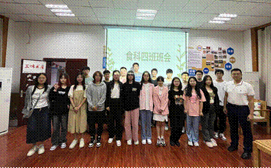 clip_image002.gif 2023-06-05 18:10:03.294000