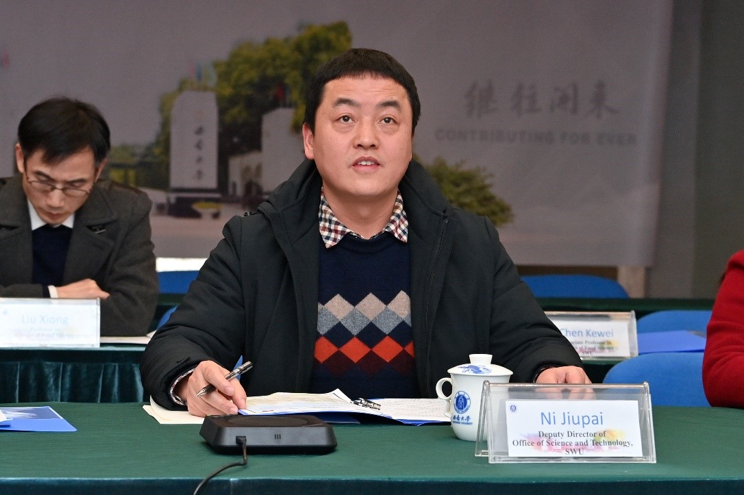 图4jav图书馆
科技处副处长倪九派致辞祝贺.jpg